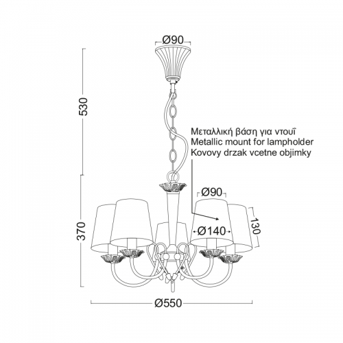 ACA LIGHTING - chendalier AVIGNON DL8315 5X E14