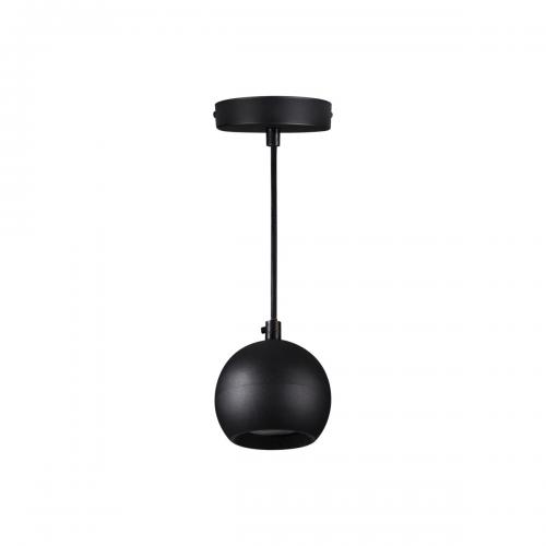 KANLUX - Pendant Lamp GALOBA C 33683 35W GU10