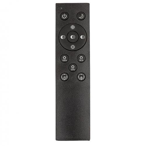 RABALUX - CEILING LIGHTS DETTORA 71046 with remote control 18W 1150lm 3000K-6000K