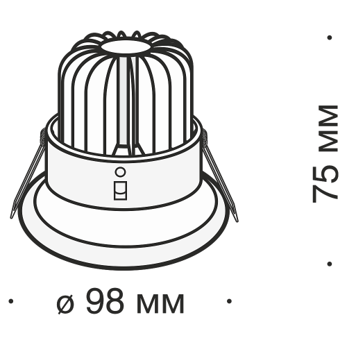 MAYTONI - Downlight Yin DL031-2-L8W 