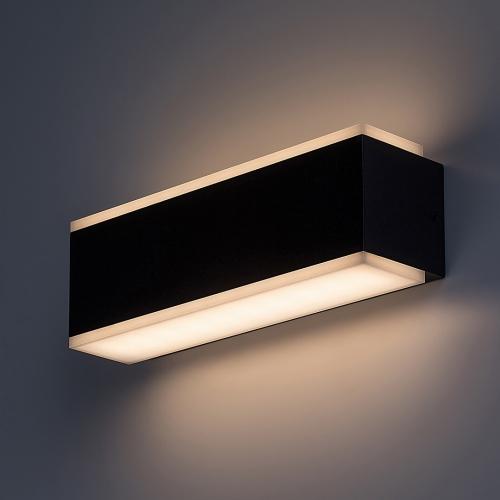 RABALUX - LED Outdoor wall lamp  77114   MATARO ⚡ IP54 ⚡ LED 12W ⚡ 950lm ⚡ 3000К ✴ Black / White