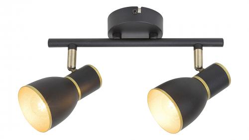 RABALUX - spot luminaire  MACKENZIE 5606