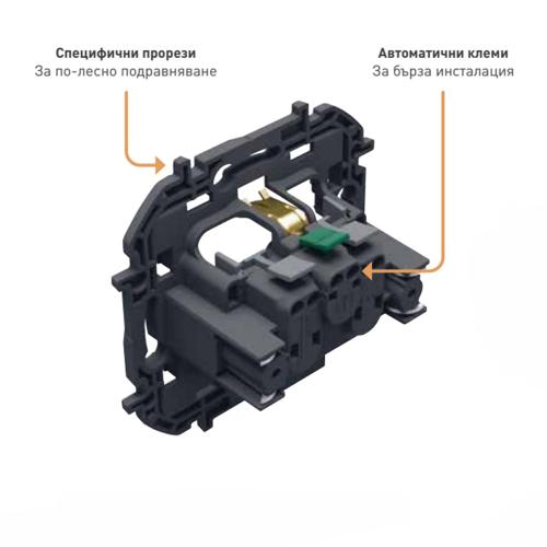 LEGRAND - Double way switch 10A Black Niloe NP2120BK