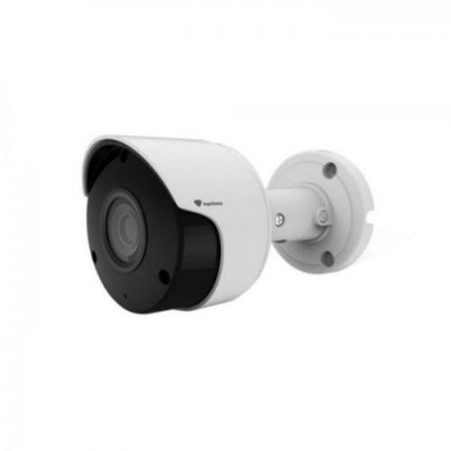 RaySharp - IP camera 5MP bullet 3.6mm IR-20  31031248  RS-CA258FCG-36W-OTZ