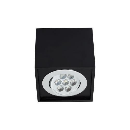 NOWODVORSKI - Луна за външен монтаж BOX LED BLACK 7W 6427