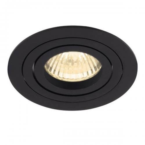 MAXLIGHT - Луна SIGNAL H0086,Ø: 9 см,1 x 50W GU10 230V