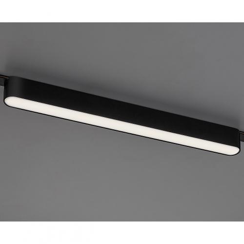 RABALUX - LiTrack Line08N линейно осветително тяло 16W 850lm 4000K L33cm 70113