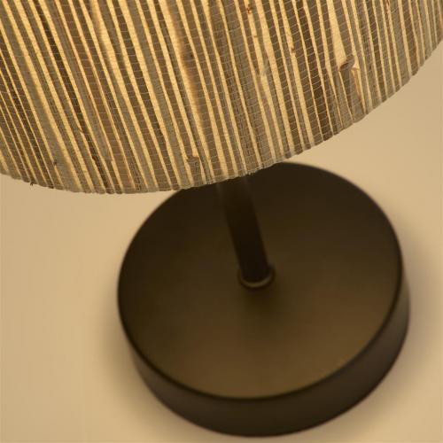 SEARCHLIGHT - Настолна лампа  EU49712BK  Meadow ⚡1 х 40W⚡ E14