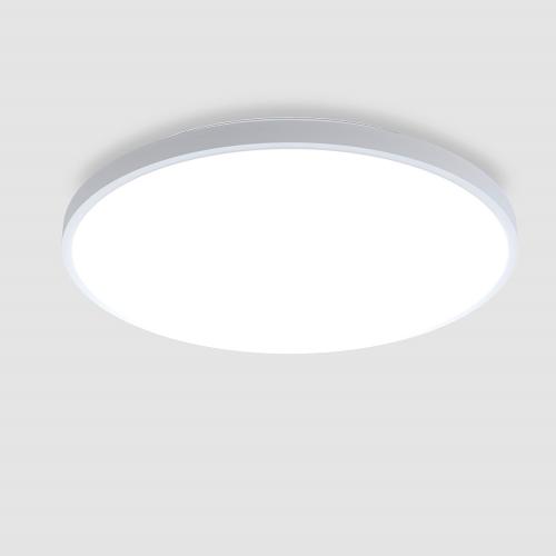 POLARIS LIGHTING - MIRACLE LED PLAFOND Ø400/68mm 50W CCT 2800lm 130° white 2111-50