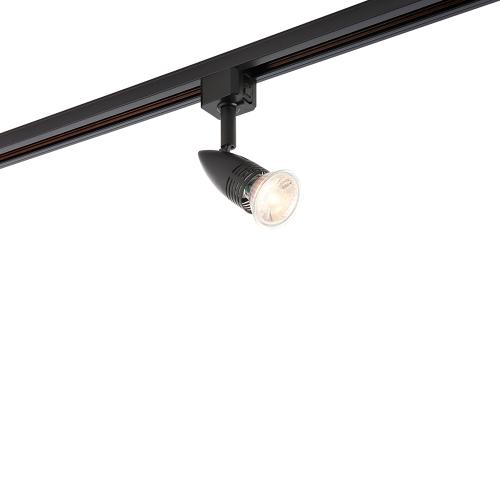 SAXBY - прожектор за релсов монтаж  CONOR 78650 LED GU10, 7W