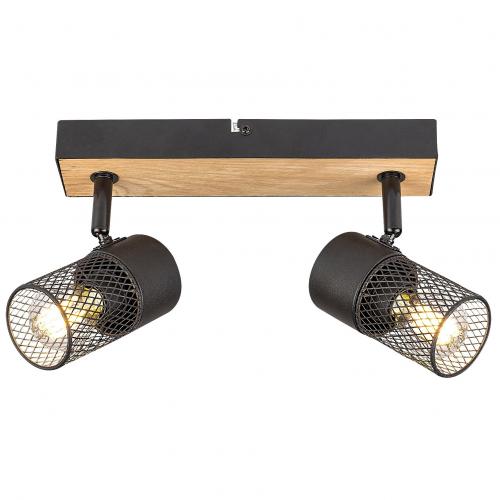 RABALUX - SPOTLIGHTS METTA 71152 E14 2X MAX 40W