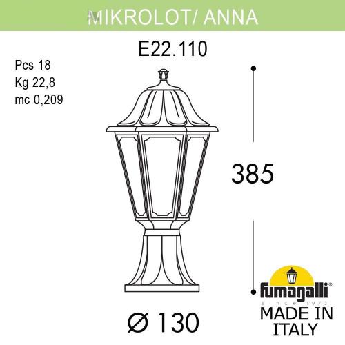 FUMAGALLI - E22.110.000.WXE27 BISSO/ANNA WHITE