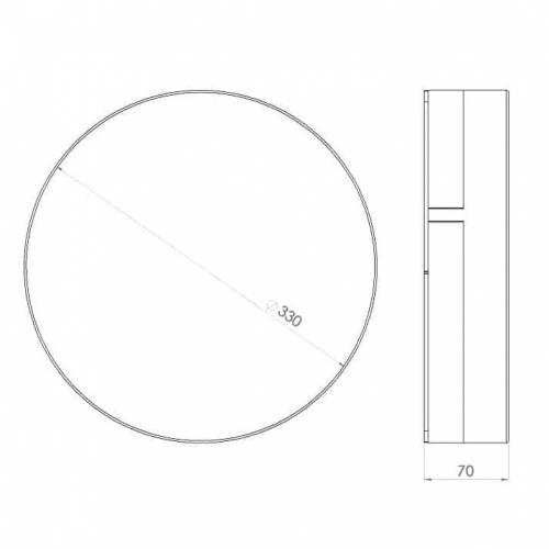 ATRA - STILO 2 LED 24W 3504 2000lm 4000К Ф330