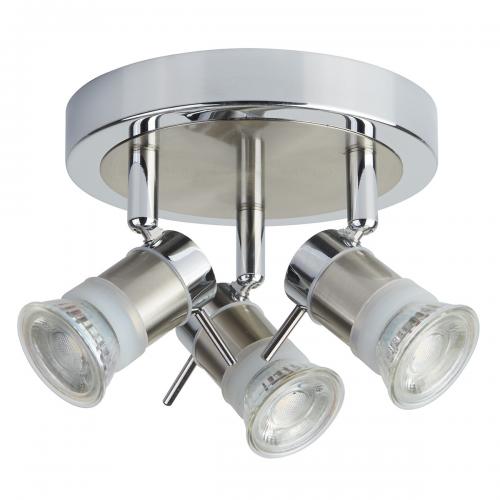SEARCHLIGHT -  7443CC-LED Mars