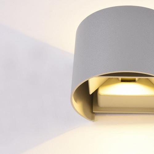 MAYTONI - LED Фасаден аплик  влагозащитен  IP54   Fulton  O573WL-L6GR