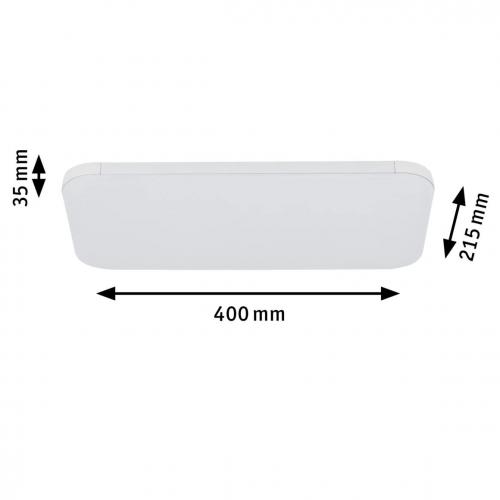 PAULMANN - LED Панел  за шина 95370  URail Panel Campo ⏺1541,7lm  15,5W  3000K dimmable ~230V ⏺Бял