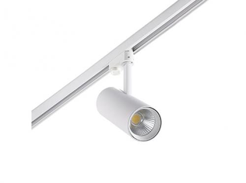 FARO - FUGA MEDIUM White projector LED 18W 3000K 24° Ref.011200901C