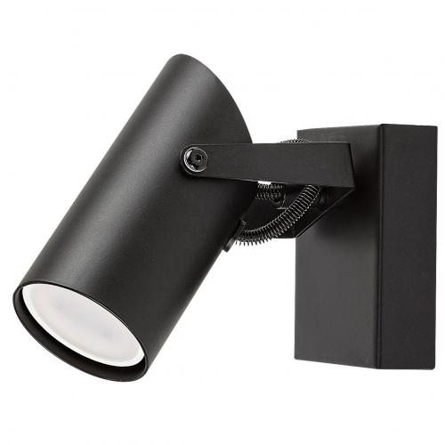 RABALUX -  Wall lamp MAXIMILIAN GU10 25W IP20 73043
