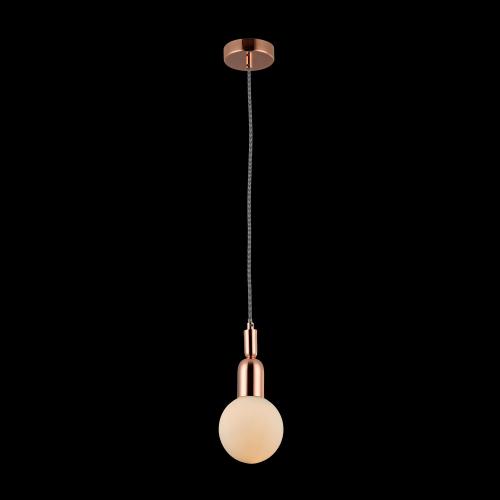 MAYTONI - Пендел за детска стая Ball MOD267-PL-01-RG