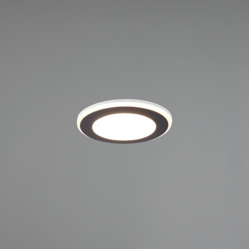 TRIO - AURA  652310132 5W · 1x 450lm, 3000K