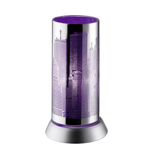TRIO - Настолна  лампа  CITY – R50081092