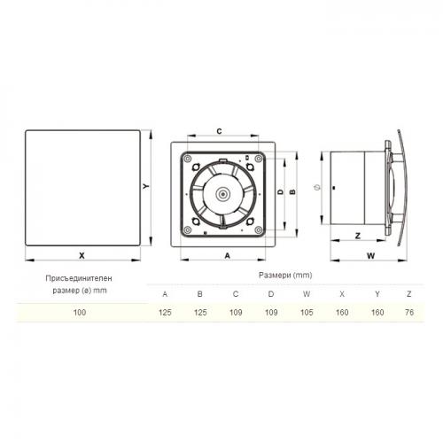 AWENTA - Awenta-Escudo  PEGR100P/KW100