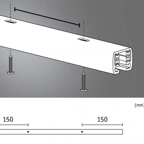PAULMANN - Шина  97682  URail   Rail 50 cm. ~230V  Бяло