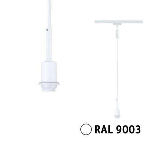 PAULMANN - Основа за пендел 94886 URail pendant DecoSystems Basic✴ E14 max. 20W  dimmable ~230V ✴Бял
