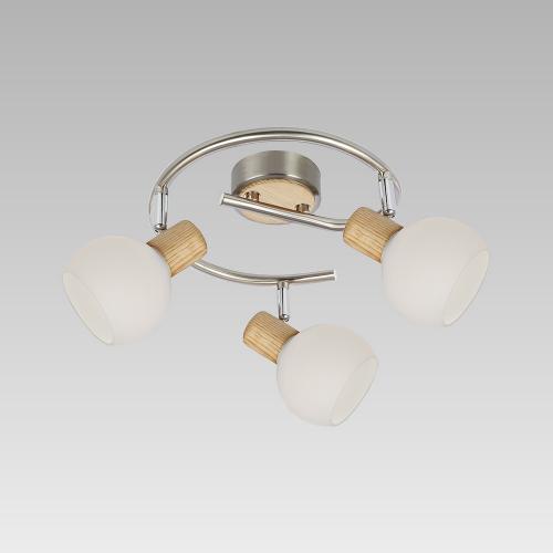 LUXERA - Спот  TONG  75567