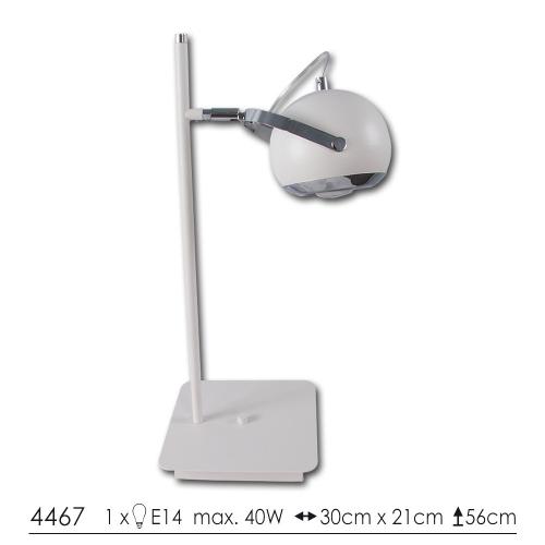 LIS LIGHTING - Scotti 4467 white