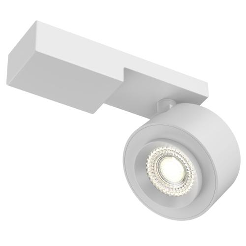 MAYTONI - Ceiling Lamp TREO C062CL-L12W3K LED 12W 3000K