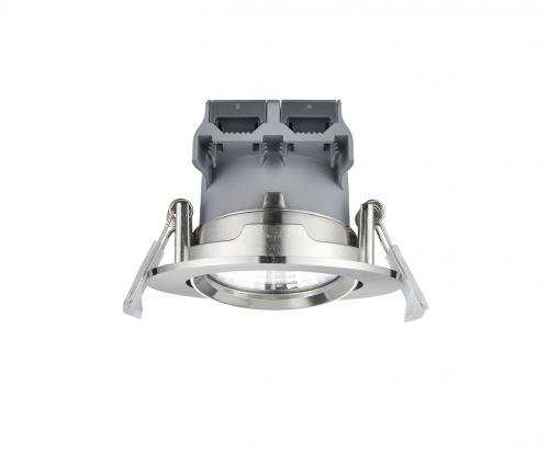 TRIO - PAMIR 650510107  IP23