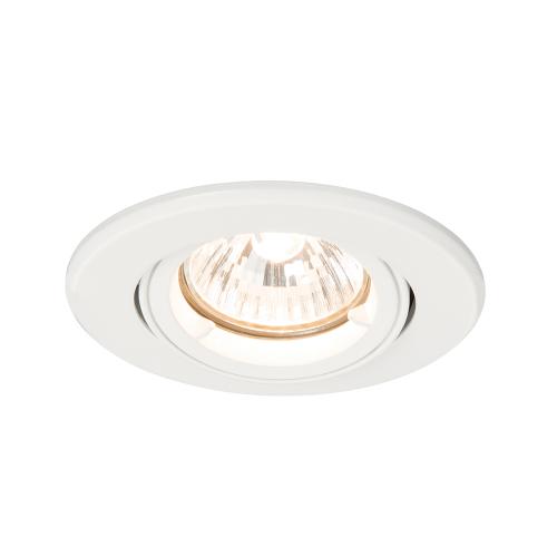 SAXBY - Луна за вграждане  SHIELD PLUS 61060 GU10, 50W
