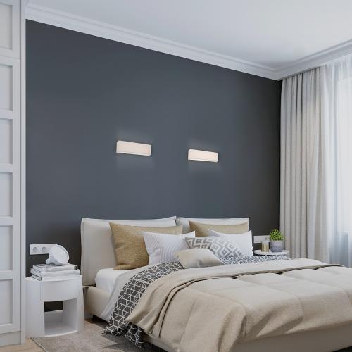RABALUX - wall luminaire   MORPHEUS 5686