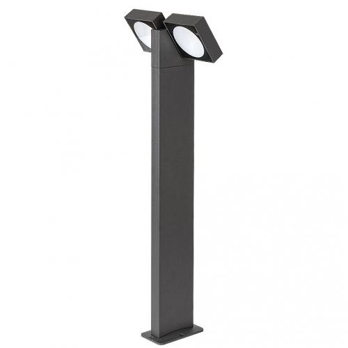 RABALUX - 77102 TELDE Външно осветително тяло антрацит IP54 LED 14W 3000K 900lm 