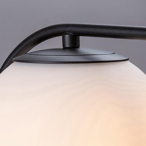 RABALUX - WALL LIGHTS GHITA 71139 E27 1X MAX 20W