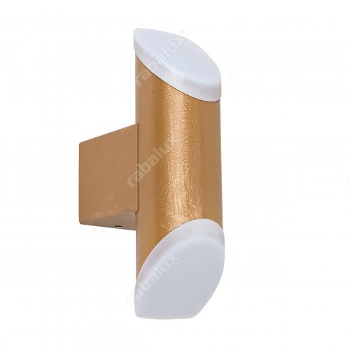 RABALUX - 8000 Reynosa, outdoor wall lamp, in-built 