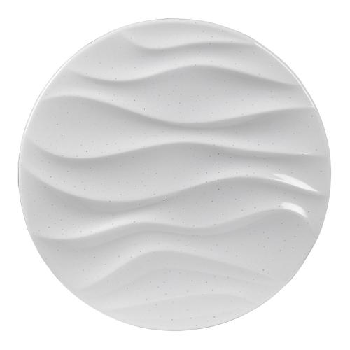 ULTRALUX - SPLV2840 LED decorative ceiling lamp 28W 4000K 220-240V, IP20