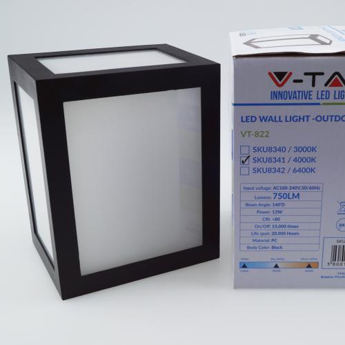 V-TAC - 12W Стенна Лампа Черно Тяло 4000К SKU: 218341 VT-822 IP65