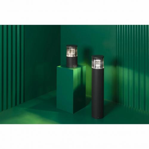 FARO - garden post  IP65 SCREEN 751101   LED 20W, 1225LM, 2700K