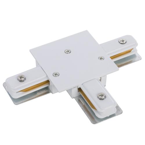 NOWODVORSKI -  PROFILE RECESSED T- CONNECTOR WHITE 8834