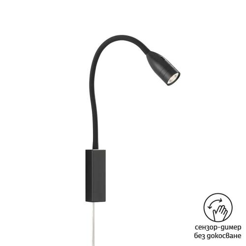 Fischer And Honsel - LED Spot luminaire STEN  30170