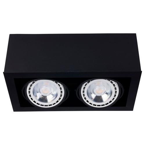 NOWODVORSKI - Moon    BOX BLACK II ES 111 9470