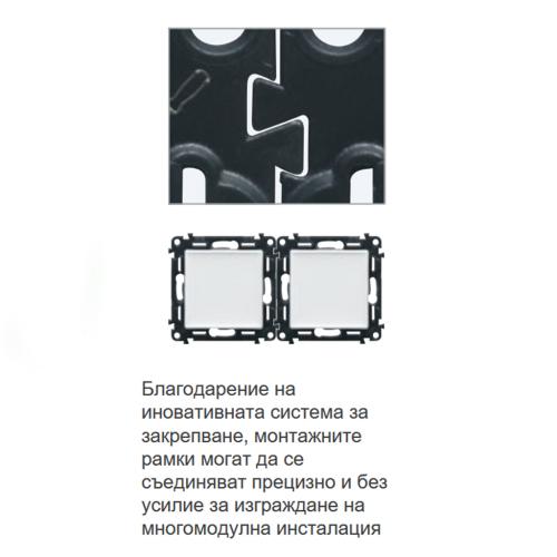 LEGRAND - Четворна рамка Светъл дъб Raw Origin Valena Life 756634