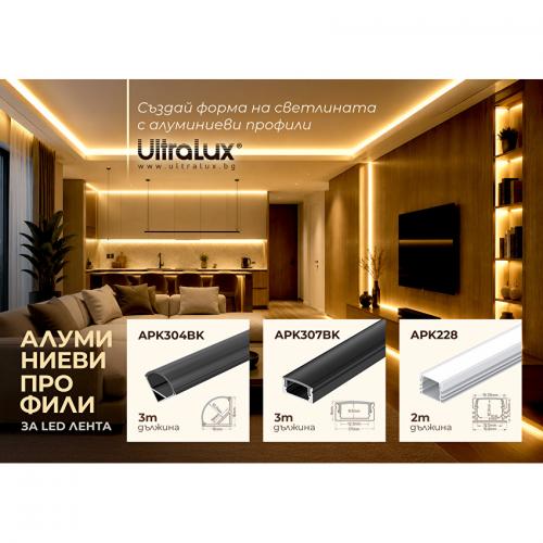 ULTRALUX - APK228 Aluminium profile for LED flexible strip for surface mounting, deep, 2m