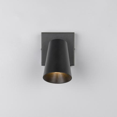 TRIO - SHARP – 817170132 excl. 1x GU10 · max. 10W