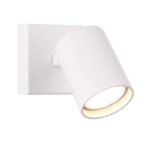 MAXLIGHT - Аплик TOP W0218,1x50W GU10 230V