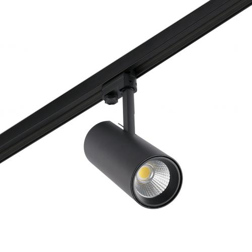 FARO - FUGA MEDIUM White projector LED HE 28W 4000K 24° 011203502D