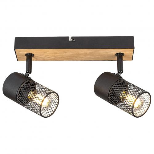 RABALUX - SPOTLIGHTS METTA 71152 E14 2X MAX 40W