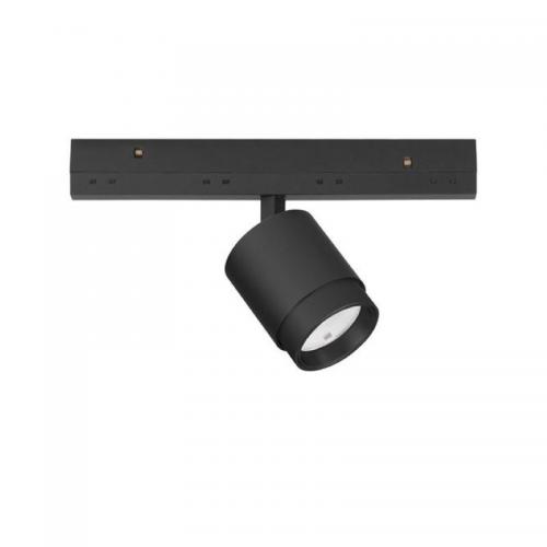 NOVA LUCE - Magnetic spot Track Light D:4.5 W:18 H:2.5cm.  9010314  ULTRA SLIM  LED  5W DC48V Bridgelux >90 4000K IP20